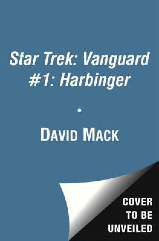 【预售】harbinger