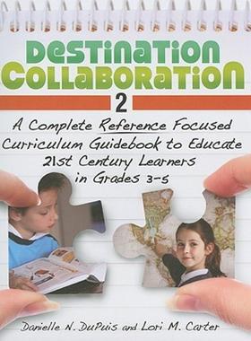 【预售】Destination Collaboration 2: A Complete Reference