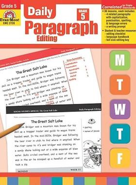 【预售】Daily Paragraph Editing, Grade 5