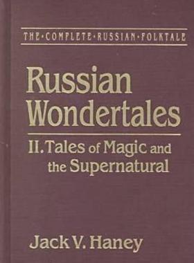 【预售】The Complete Russian Folktale