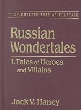 【预售】The Complete Russian Folktale