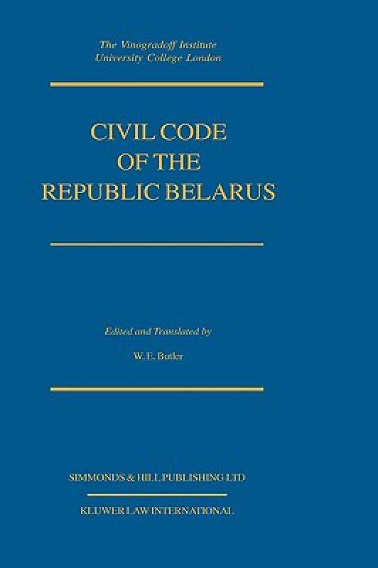 【预售】Civil Code of the Republic Belarus