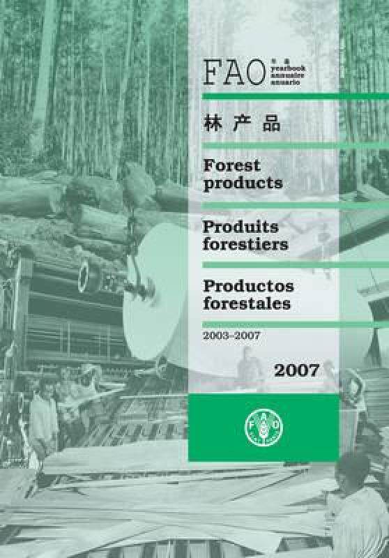 【预售】Yearbook of Forest Products 2007: 2003-2007