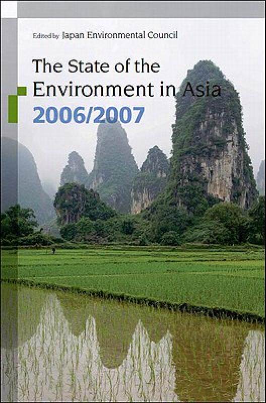 【预售】The State of the Environment in Asia 2006/2007