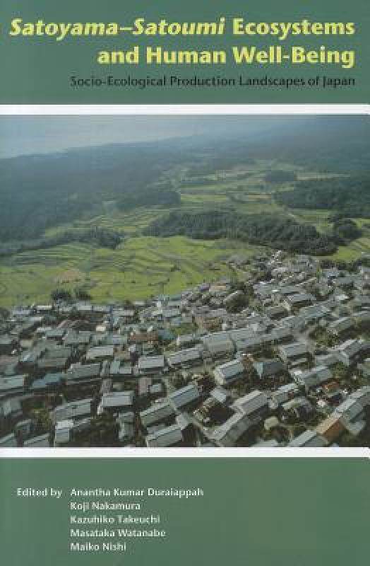 【预售】Satoyama?satoumi Ecosystems and Human Well-Being: