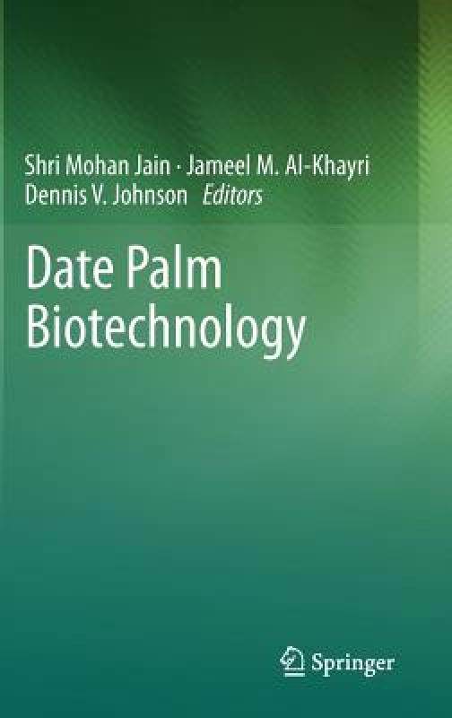 【预售】date palm biotechnology