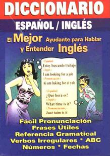 【预售】Diccionario Espanol/Ingles: Spanish/English Quick