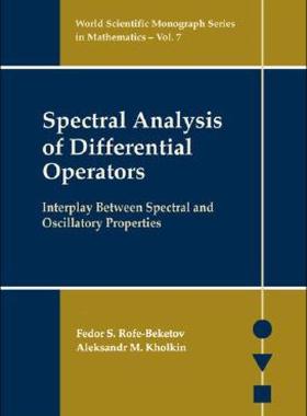 【预售】Spectral Analysis of Differential Operators: