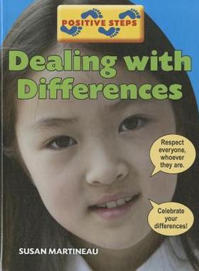 【预售】Dealing with Differences