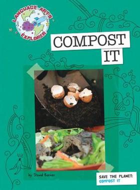 【预售】Compost It