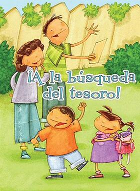【预售】A la Busqueda del Tesoro! = Treasure Hunt
