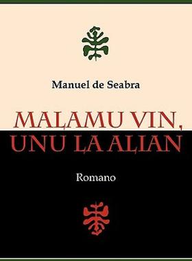 【预售】Malamu Vin, Unu La Alian (Originala Romano En