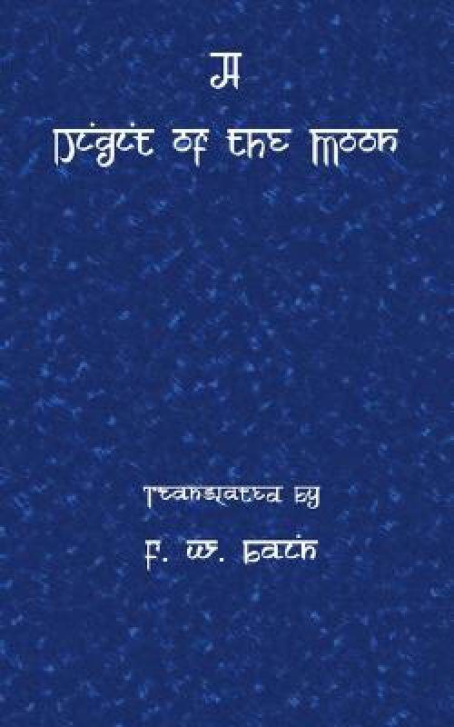 【预售】A Digit of the Moon