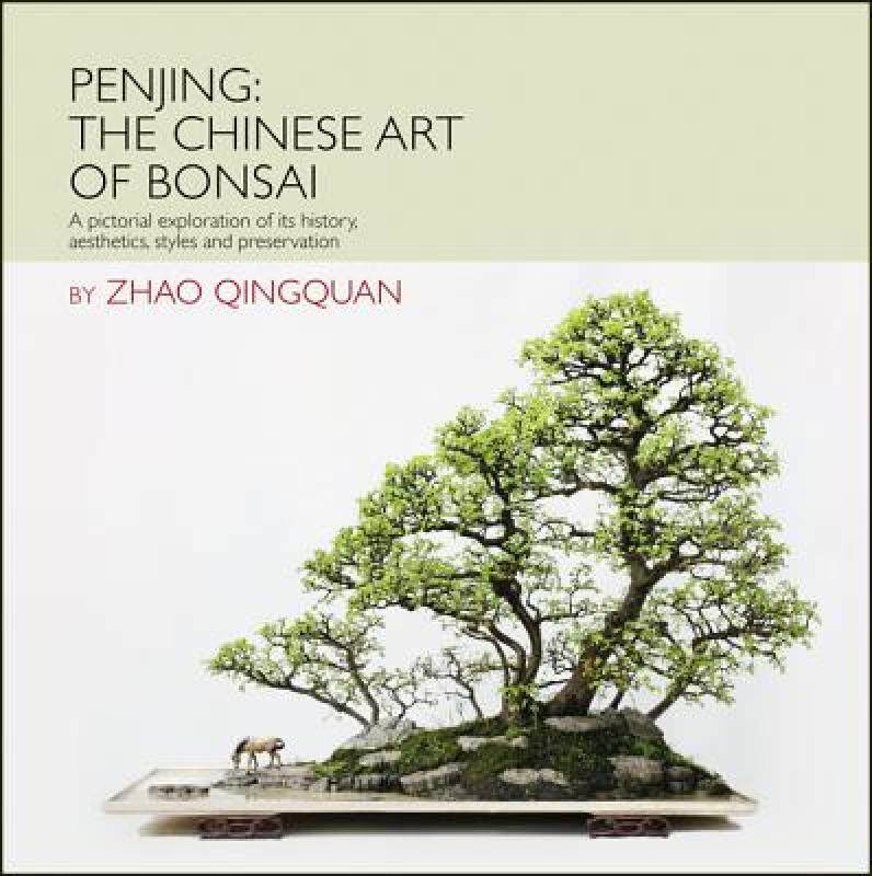 【预售】Penjing: The Chinese Art of Bonsai: A Pictorial