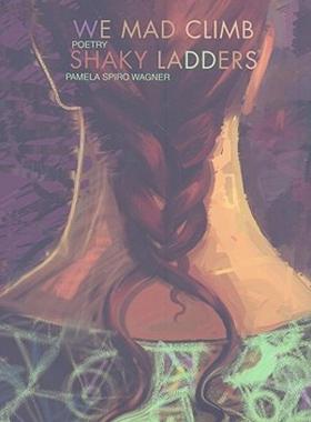 【预售】We Mad Climb Shaky Ladders