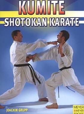 【预售】Kumite: Shotokan Karate