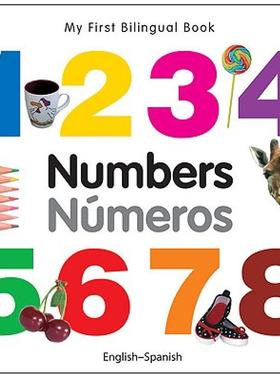 【预售】Numbers/Numeros