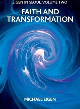 【预售】Eigen in Seoul, Volume Two, Faith and