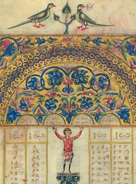 【预售】The Felton Illuminated Manuscripts in the National