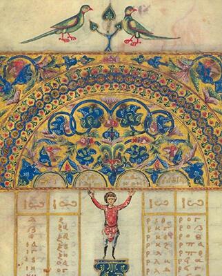 【预售】The Felton Illuminated Manuscripts in the National