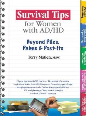 【预售】Survival Tips for Women with Ad/HD: Beyond Piles