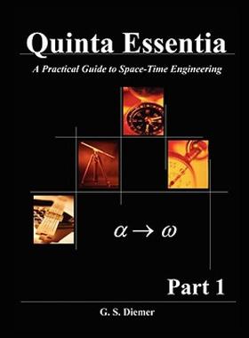 【预售】Quinta Essentia - Part 1