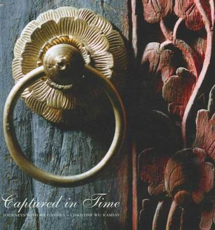 【预售】captured in time: journeys with my camera