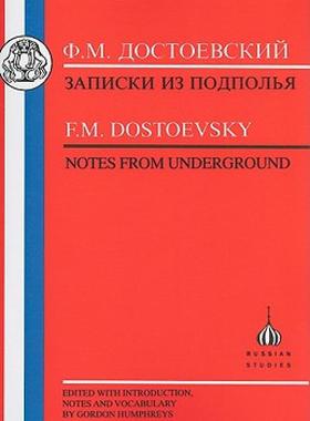 【预售】F.M. Dostoevsky: Notes from Underground