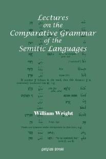the Comparative Lectures Grammar Semitic 预售