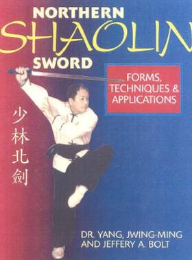 【预售】Northern Shaolin Sword: Form, Techniques