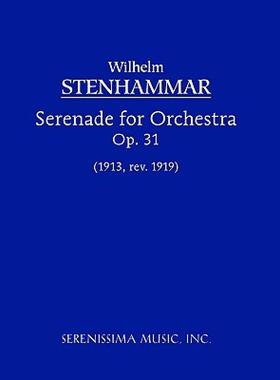 【预售】Serenade, Op. 31 (1919 Revision) - Sudy Score