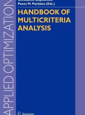 【预售】Handbook of Multicriteria Analysis
