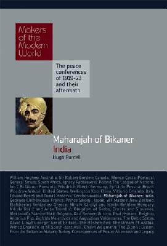 【预售】The Maharajah of Bikaner, India