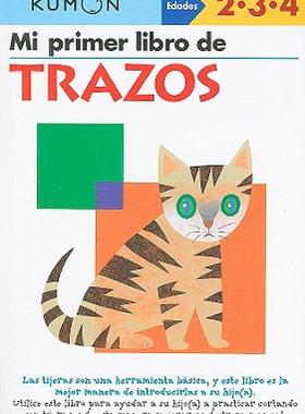 【预售】Mi Primer Libro de Trazos