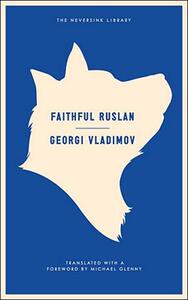【预售】Faithful Ruslan