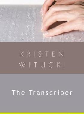 【预售】The Transcriber