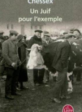 【预售】Un Juif Pour L Exemple