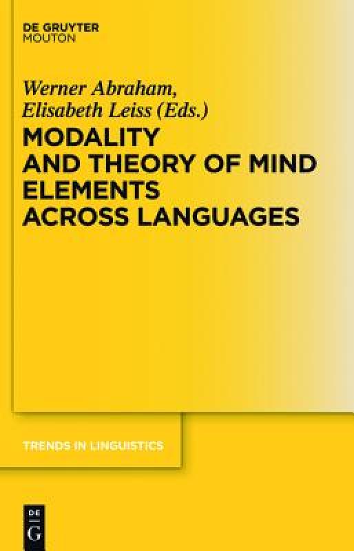【预售】Modality and Theory of Mind Elements Across
