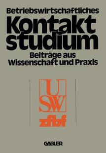 Kontaktstudium Betriebswirtschaftliches Beitrage 预售