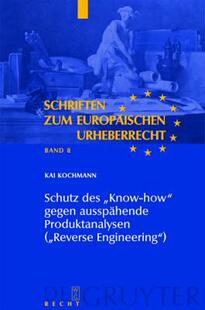 Des Schutz 预售 Ausspahende How Gegen Know