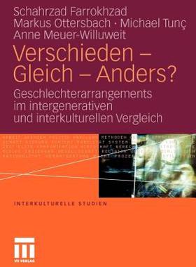 【预售】Verschieden - Gleich - Anders?: