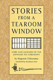【预售】Stories from a Tearoom Window