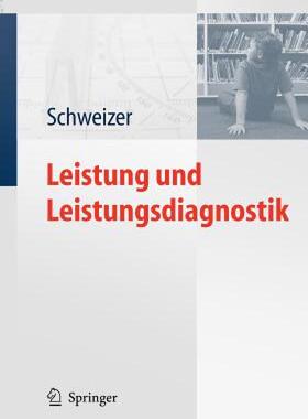 【预售】Leistung und Leistungsdiagnostik
