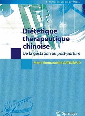 【预售】Dietetique Chinoise de la Femme Enceinte: de la