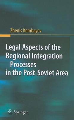 【预售】Legal Aspects of the Regional Integration Processes