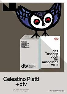 Und DTV Die 现货 Des Piatti Einheit Programms Celestino
