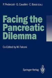 the Pancreatic Medical 预售 and Facing Update Dilemma