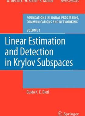 【预售】Linear Estimation and Detection in Krylov Subspaces