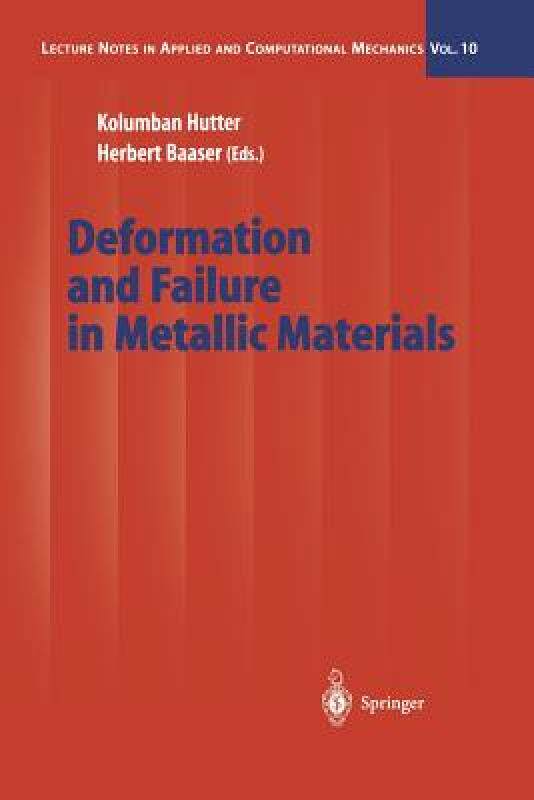 【预售】Deformation and Failure in Metallic Materials