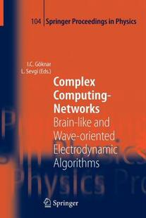 Computing Complex 预售 and Brain Like Networks
